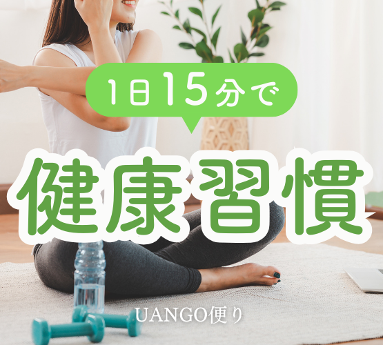 Vol.37