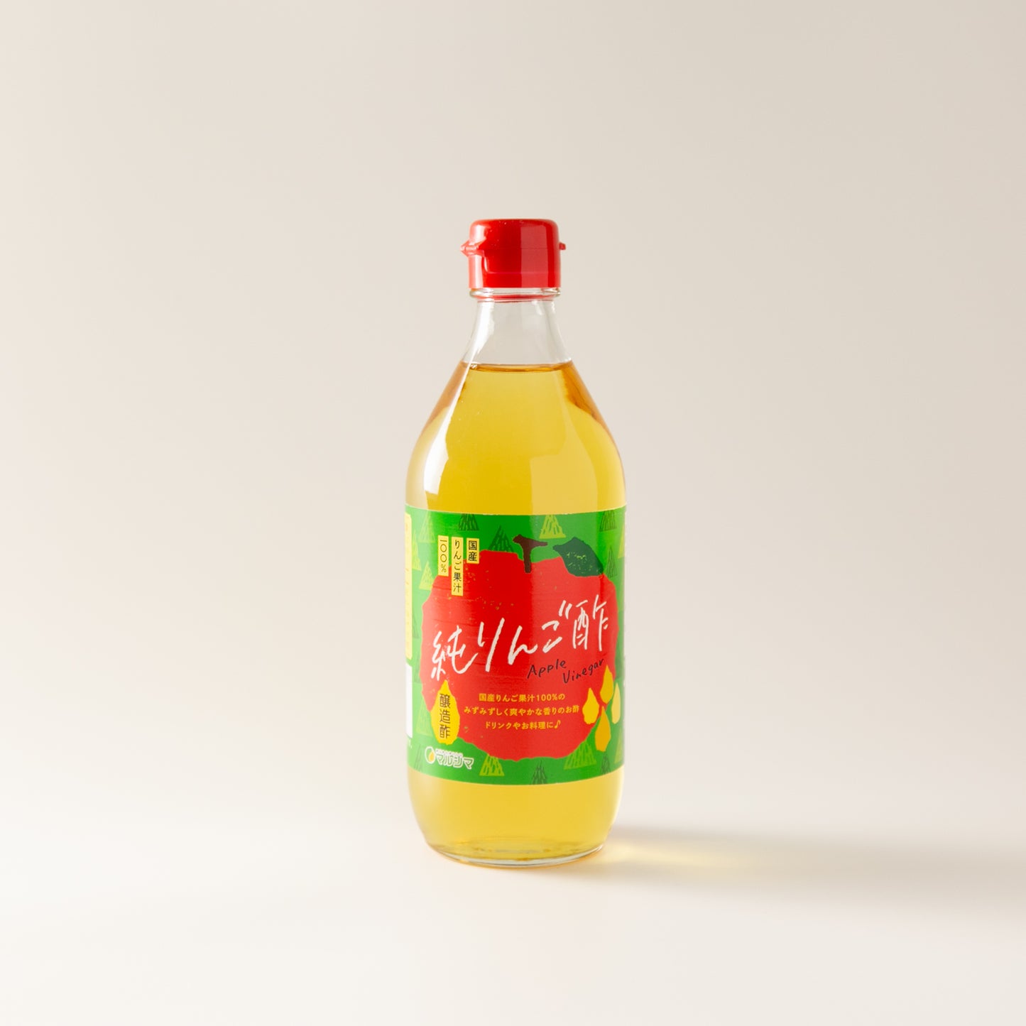 純りんご酢