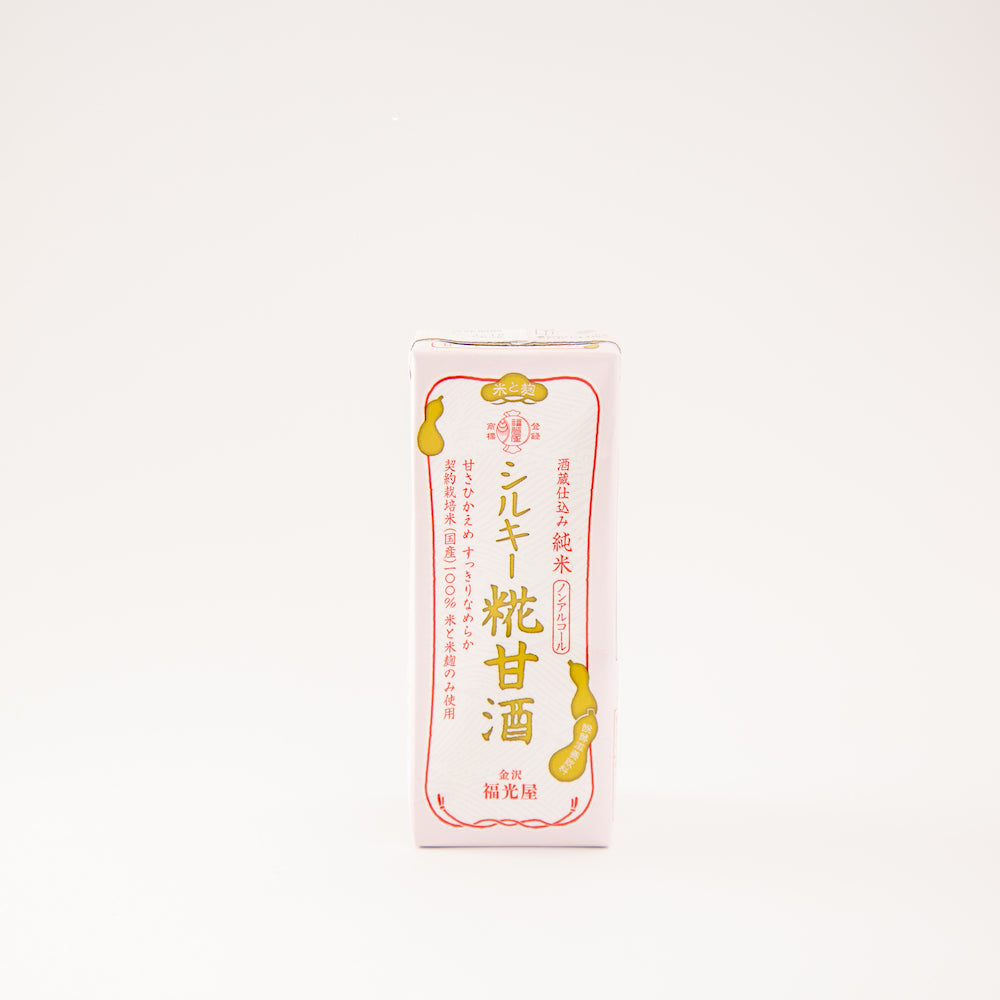 シルキー糀甘酒(200ml)