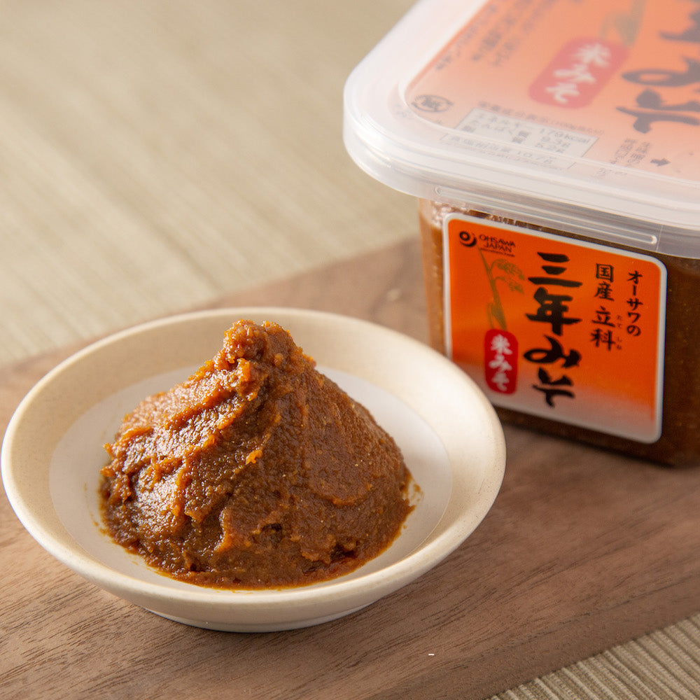 国産立科 三年みそ(米)