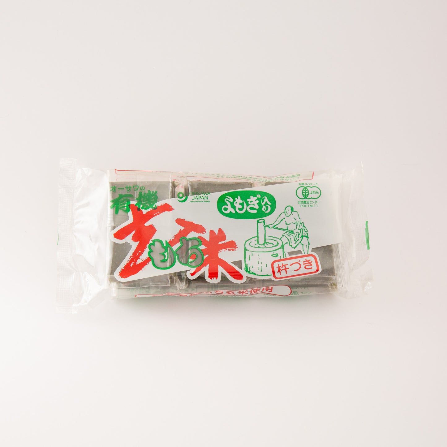 有機玄米よもぎもち(6個入り)