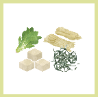 お味噌玉に!乾燥具材キット(だし粉末付)
