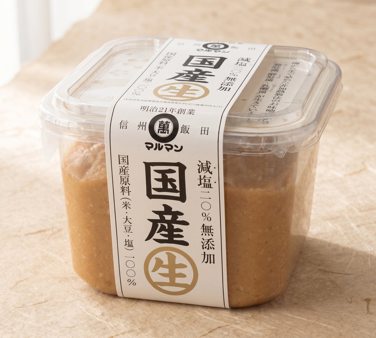 国産生 減塩20%(味噌)