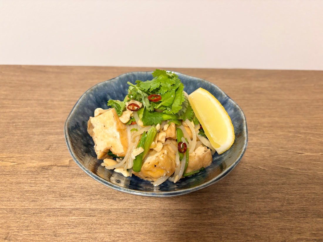 厚揚げのパッタイ風