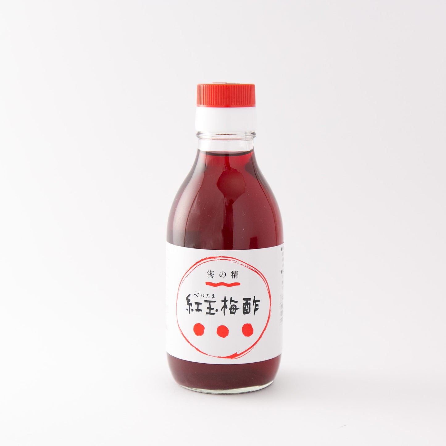 紅玉梅酢