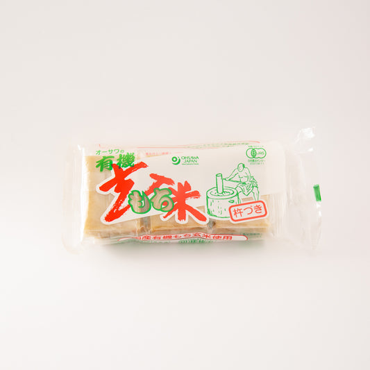 有機玄米もち（6個入り）